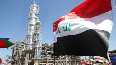 iraq oil AFP