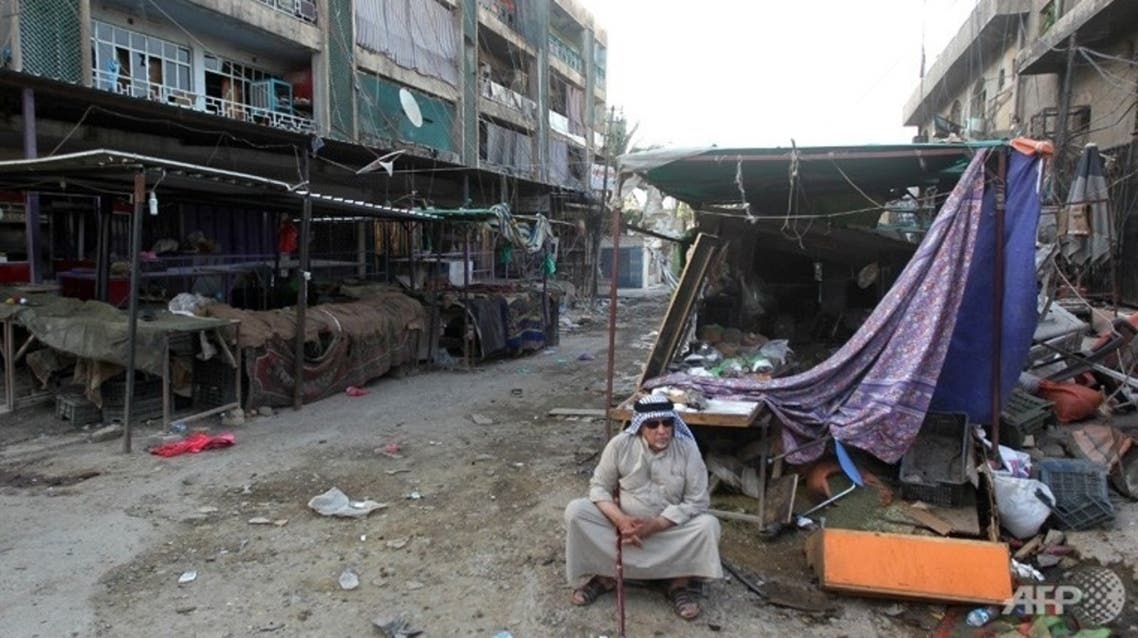 iraq market AFP