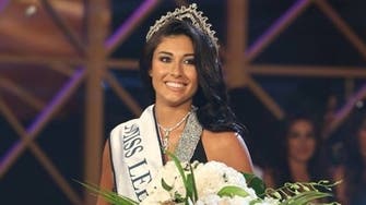 Karin Gharawi crowned Miss Lebanon 2013