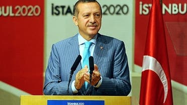 Erdogan will lead Istanbul's delegation to the International Olympic Committee (IOC) along with other senior Turkish government officials. (Photo courtesy: Justice and Development Party’s official website)