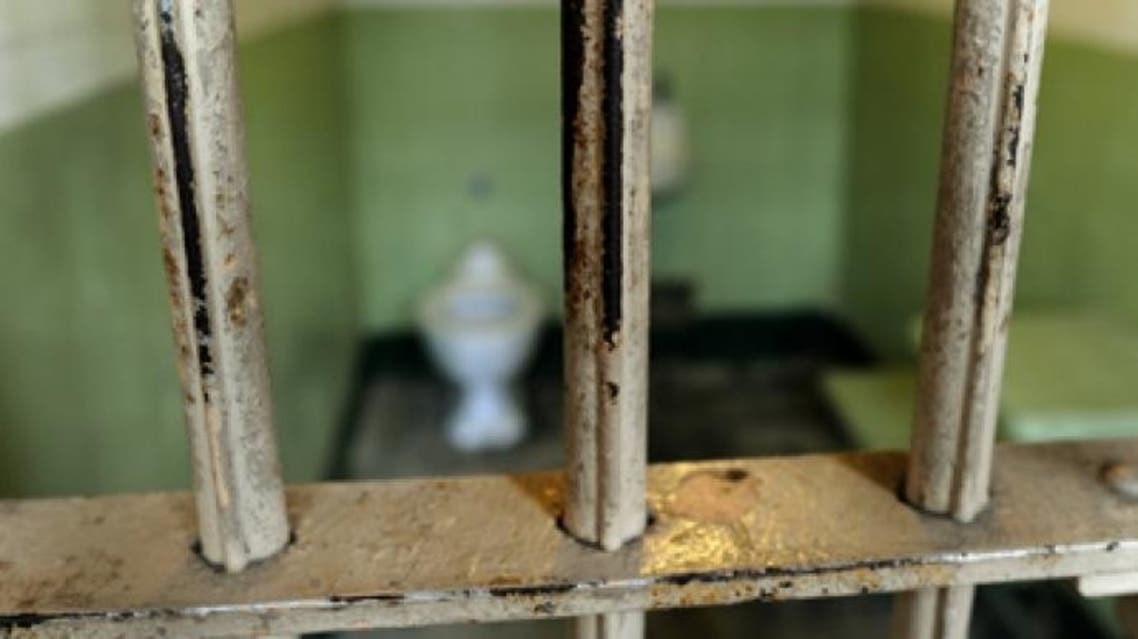 jail