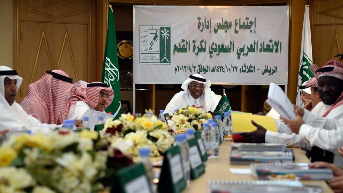 الاتحاد السعودي