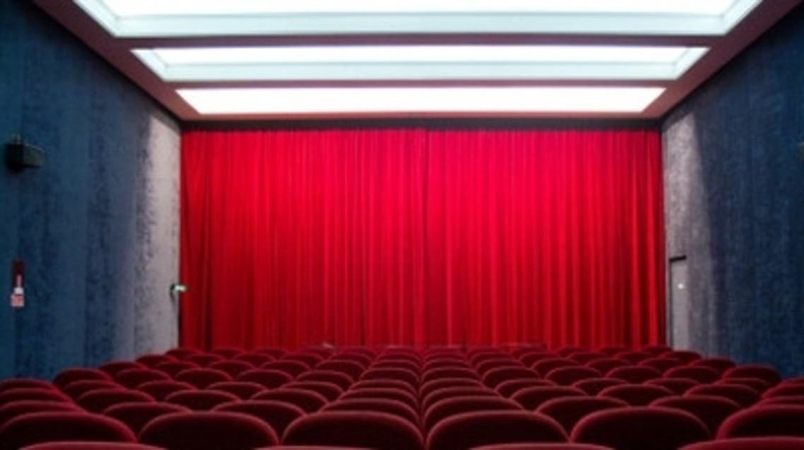 cinema AFP