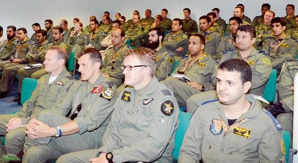 العلم الأخضر السعودي البريطاني المشترك