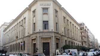 Egypt to auction $1.3bn for vital imports