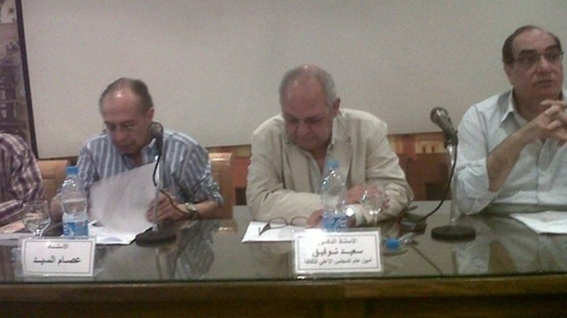 مؤتمر ثقافة مصر في المواجهة