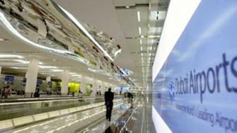 Dubai Duty Free names banks to arrange $750 mln expansion loan