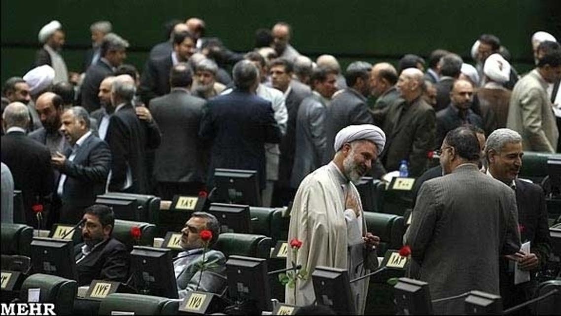 مجلس شورای اسلامی
