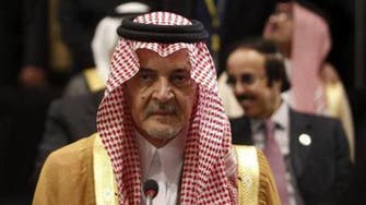 Saudi Arabia denies alleged Fox News statements