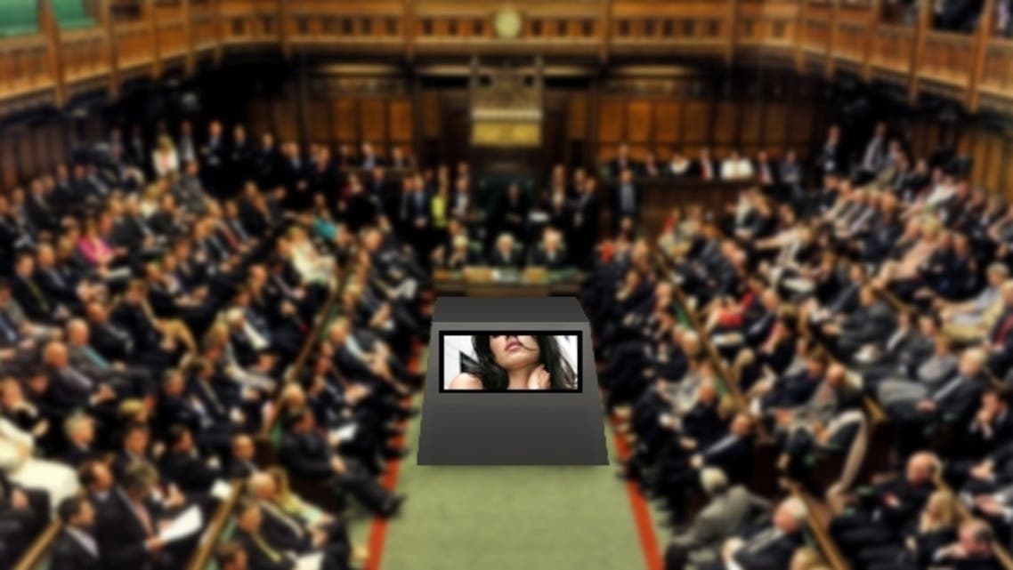 UK parliament