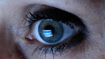  Facebook in fresh privacy row with new policy