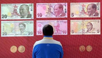 Turkish lira hits record low on central bank, Syria concerns