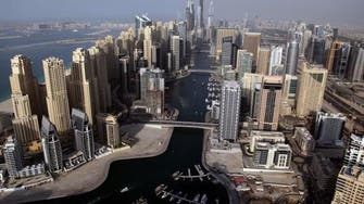 Report: UAE has the world’s ‘vainest’ skyscrapers 
