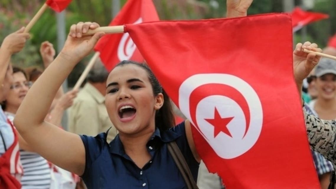 tunisia