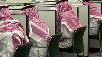 Saudization program not helping Saudi Arabia’s economic ‘competitiveness’