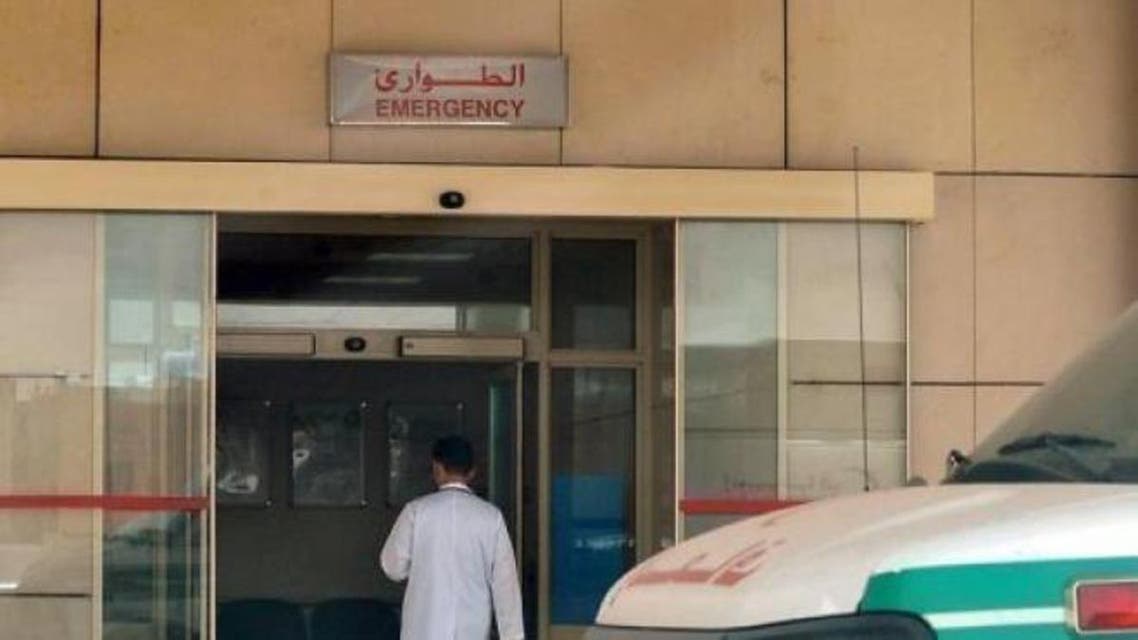 MERS AFP