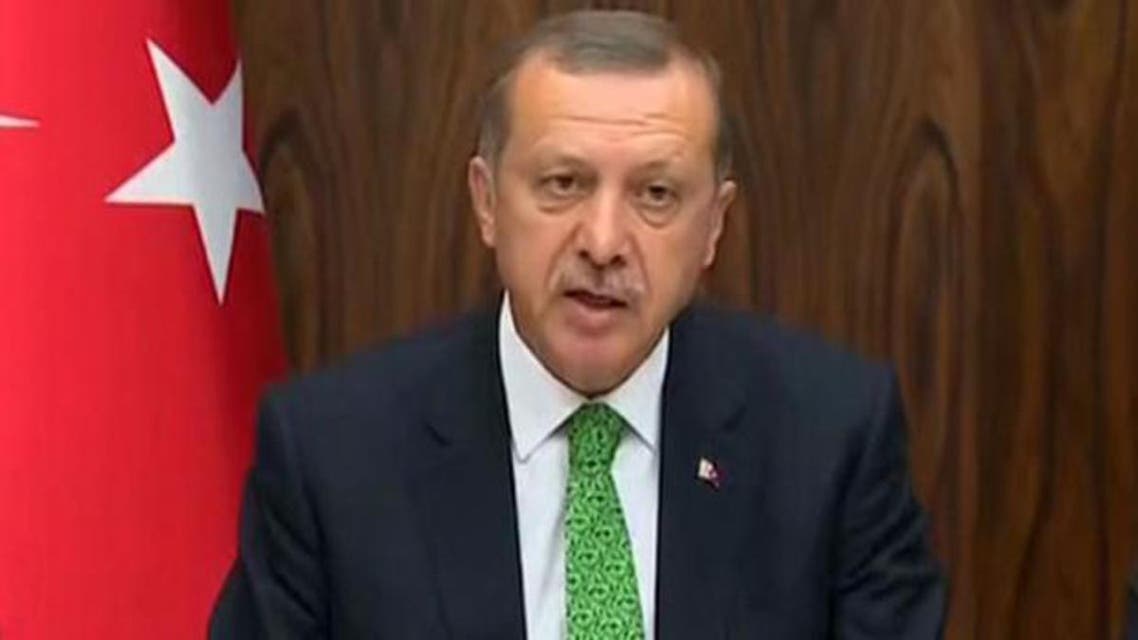 اوردوغان
