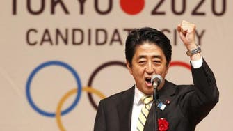 Tokyo to host 2020 Olympics, beats out Istanbul