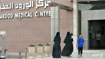 Women without IDs occupying Saudi hospital beds for 10 months