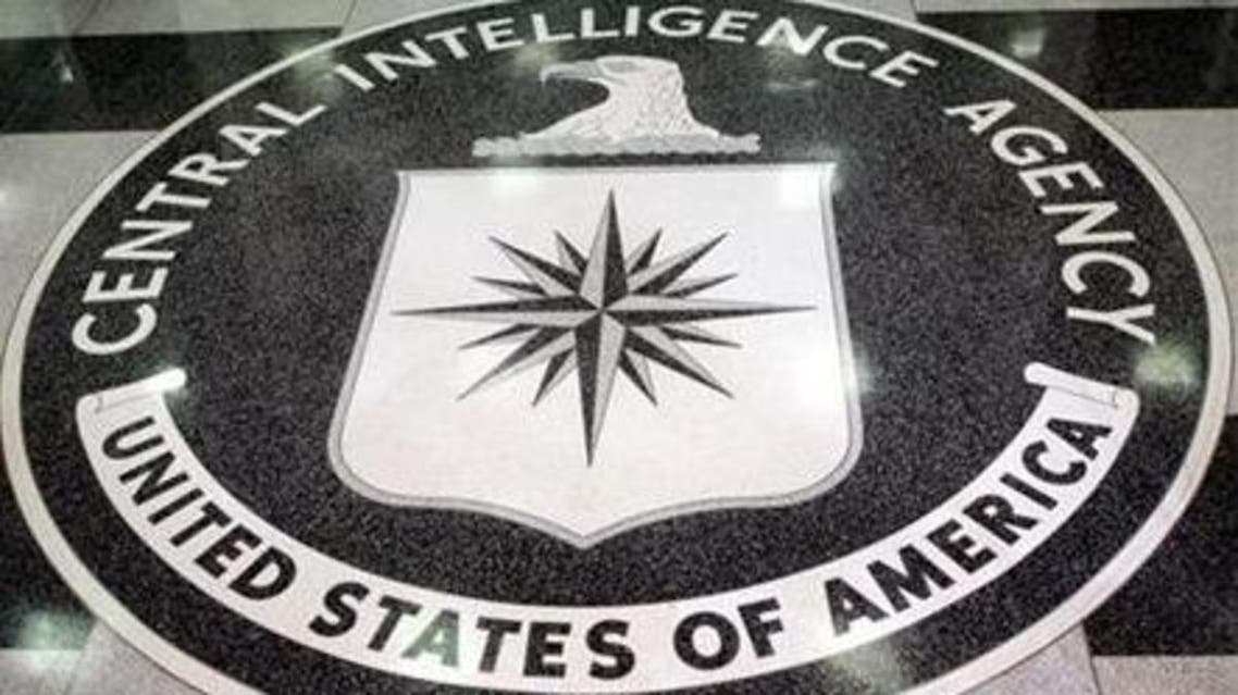 cia_reuters