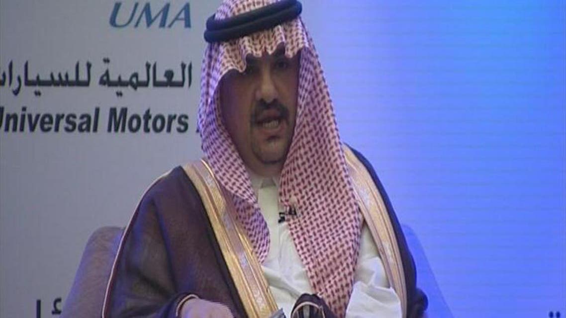 THUMBNAIL_ محمد آل الشيخ, رئيس هيئة السوق المالية السعودية