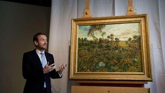 New Van Gogh art piece unveiled in Amsterdam
