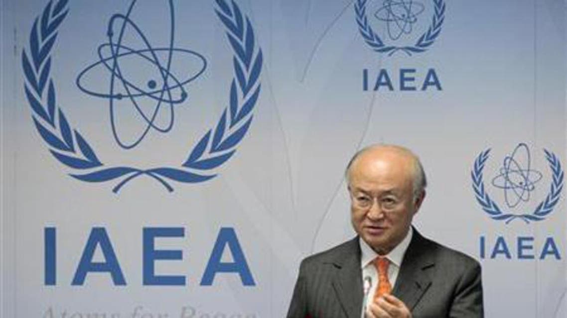 IAEAreuters