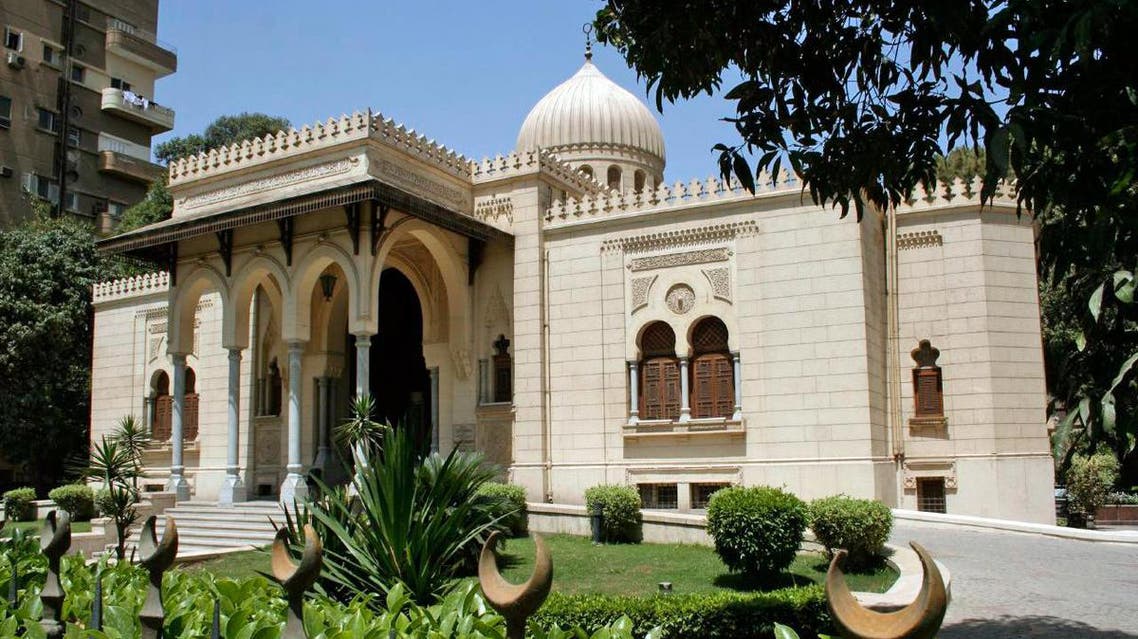 المتحف الاسلامي في القاهرة