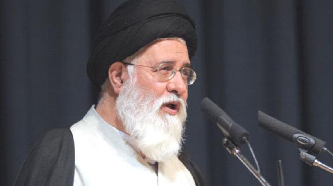 علم الهدی
