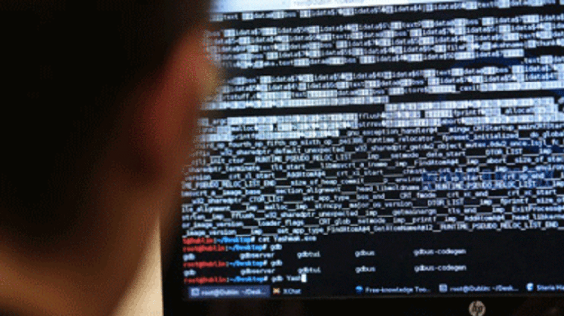 cyber crime AFP