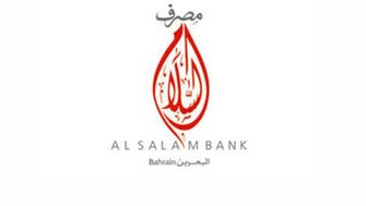 Bahrain’s Al Salam Bank to buy BMI Bank in stock deal