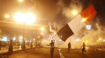 Amnesty decries ‘extreme political violence’ in Egypt