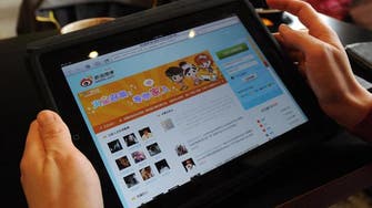 China warns of jail for social media posts deemed libel