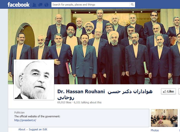 rouhani_facebook