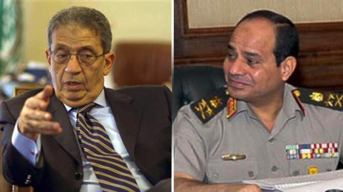 السيسي و عمرو موسى