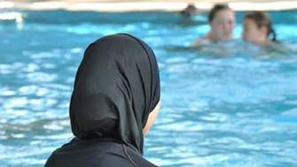 Muslim girl cannot skip swim class: German high court