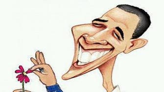 To bomb or not to bomb? Obama’s threat is butt of Syrian jokes