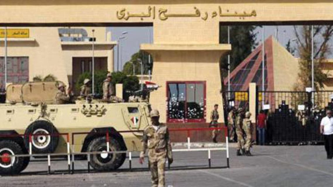 Rafah border