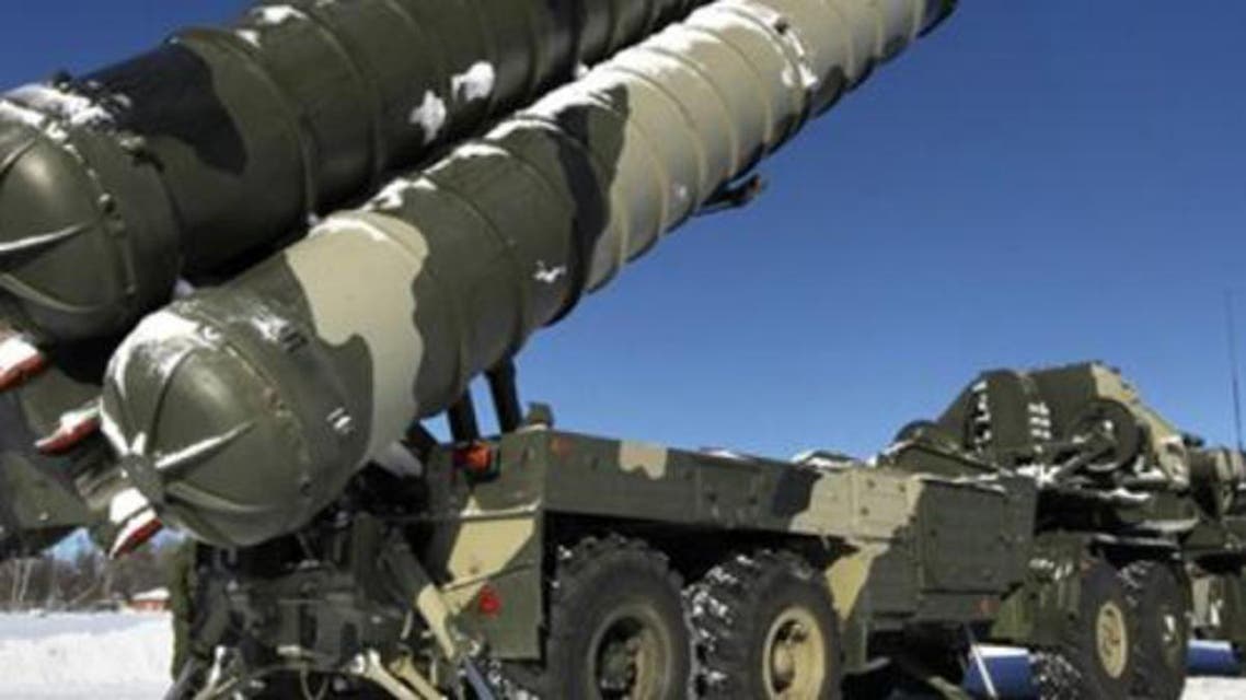 S 300