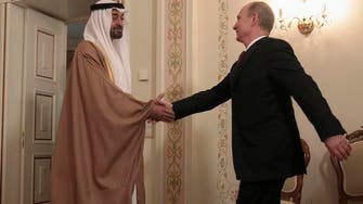 Abu Dhabi could invest $5bn in Russia infrastructure, says Kremlin
