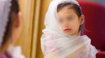 Yemeni child bride dies of internal bleeding on wedding night