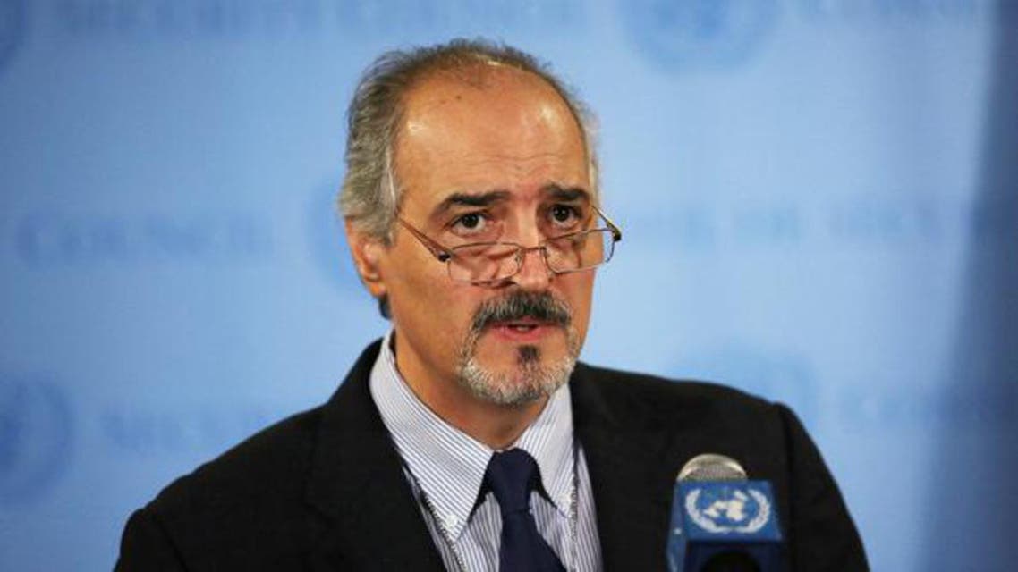 Jaafari