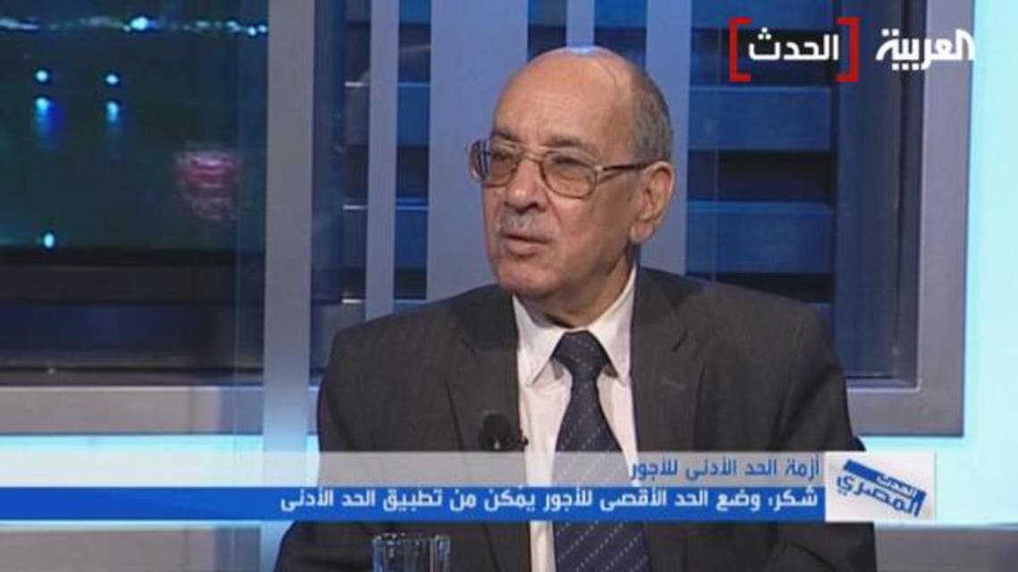 عبدالغفار شكر