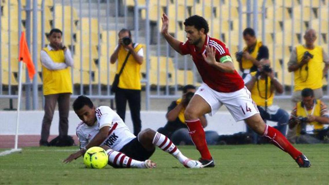 اهلي