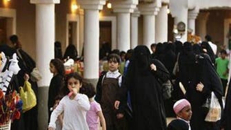 Saudi women with foreign husbands demand rights for children