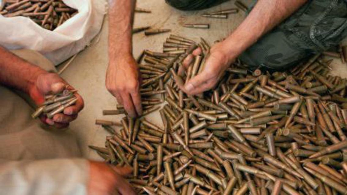 syria afp