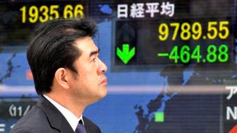 مخاوف الإغلاق تهبط بأسهم اليابان للجلسة الرابعة على التوالي 
