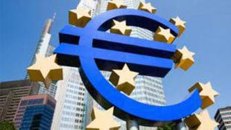 EU finance ministers seek progress on bank closures plan