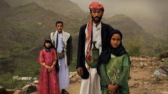 وزيرة يمنية تسعى إلى منع زواج الفتيات دون 18 عاما