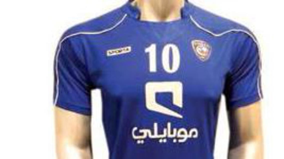 الهلاليون رفضوا ارتداء القمصان الجديدة